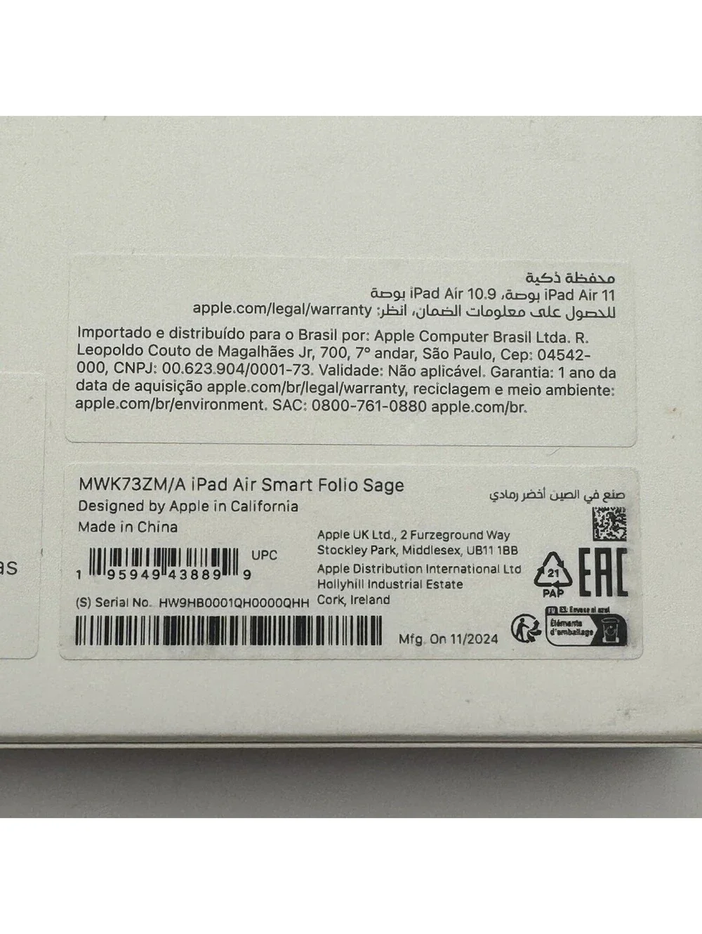 Apple iPad Air Smart Folio Case for iPad Air 11” Sage Green New In Sealed Box